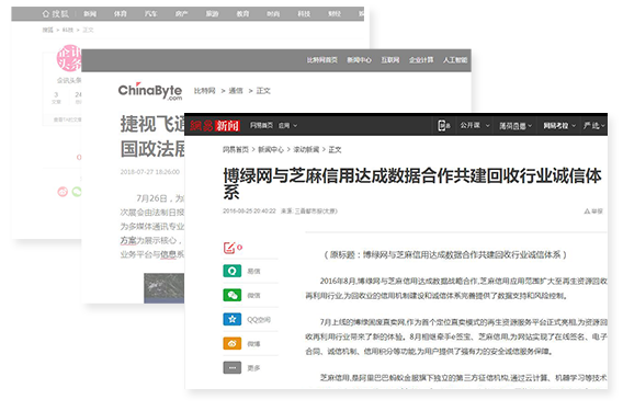 能獲得潛在客戶(hù)對(duì)企業(yè)的友好度