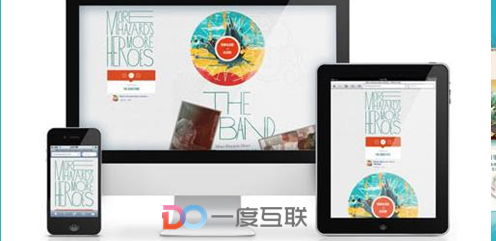 寶安營(yíng)銷型網(wǎng)站建設(shè)之中小型企業(yè)建站的需求定位分析