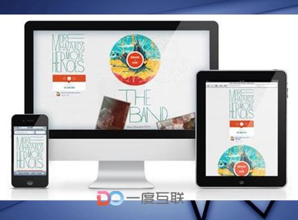 深圳營(yíng)銷型網(wǎng)站域名選擇，你真的選對(duì)了嗎？