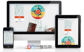 深圳營(yíng)銷型網(wǎng)站跳出率高問(wèn)題的分析及解決辦法